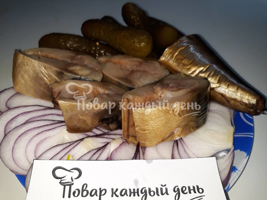 Скумбрия, копченая в холодильнике