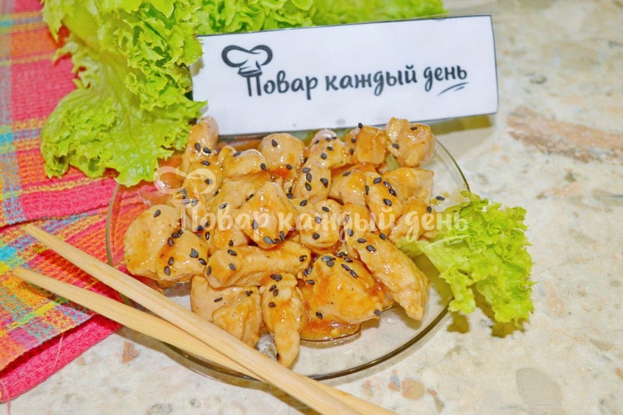 Куриное филе в соусе терияки