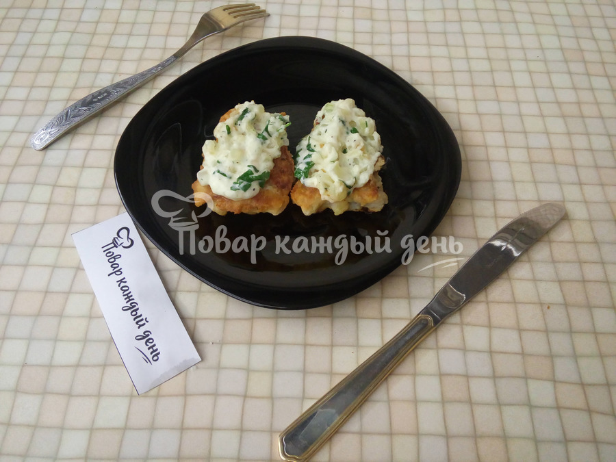 Рыба под сливочным соусом