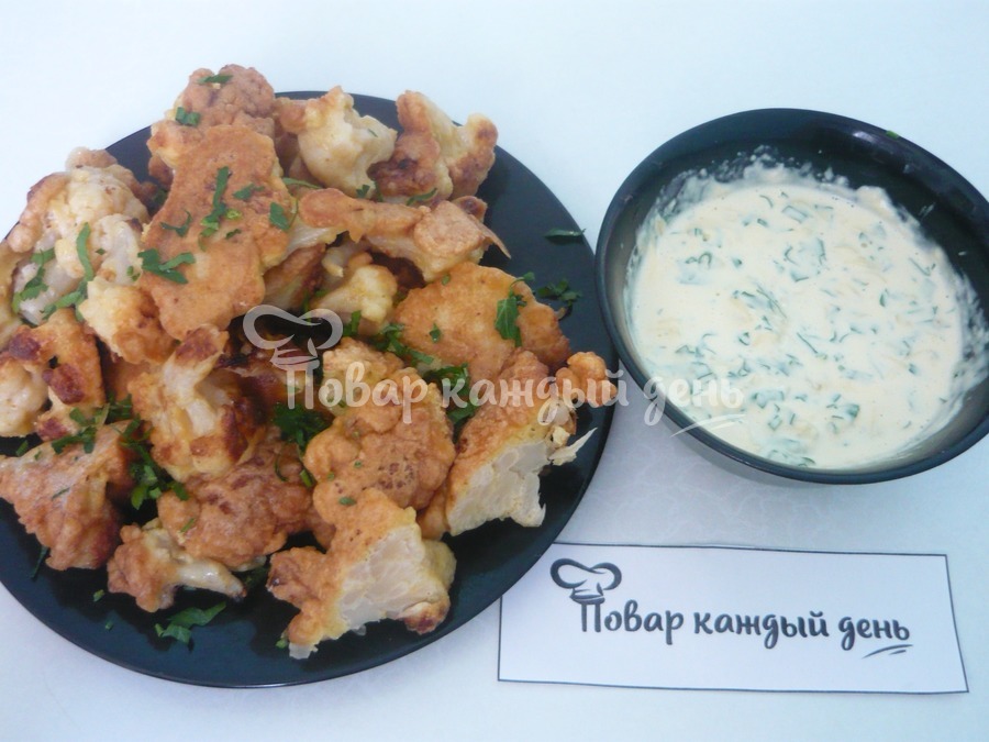 Цветная капуста приготовленная в кляре