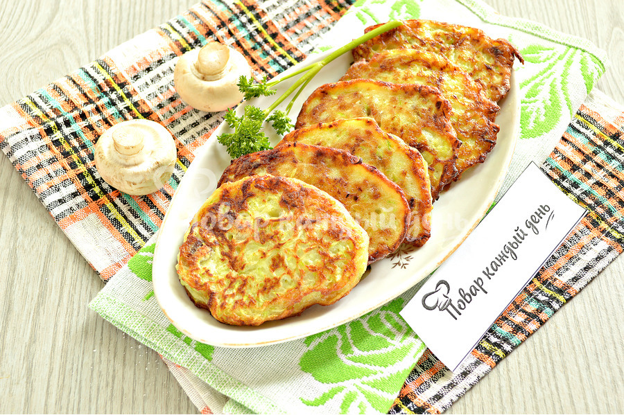 Драники из кабачков с грибами