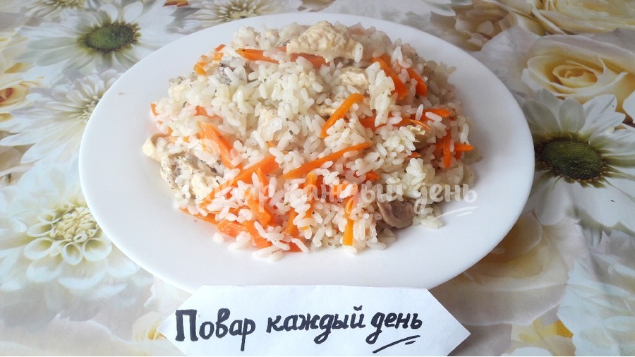 Плов с курицей и морковью