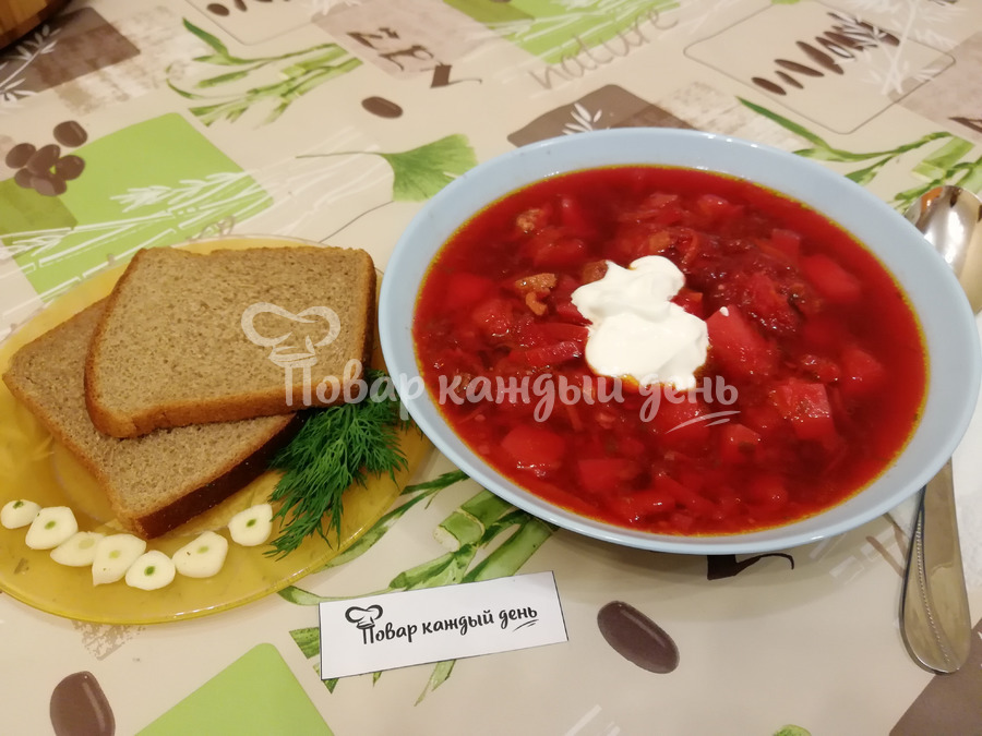 Борщ со свининой на кости