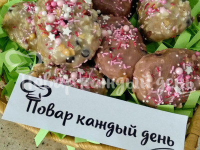 Пирожное “Пасхальные яйца”