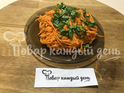 Морковка по корейски