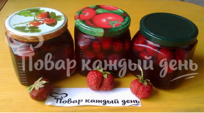 Клубника в собственном соку