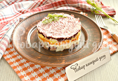 Селедка под шубой без картошки