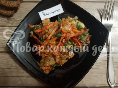 Минтай под ароматным маринадом из моркови и лука