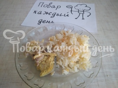Скумбрия в ароматном горчичном соусе запеченная в духовке