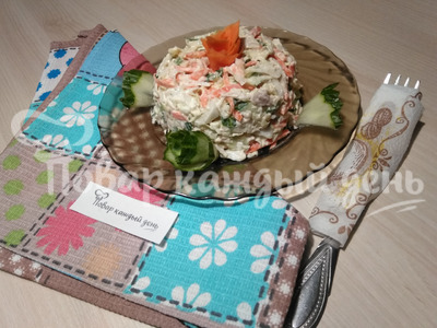 Салат осенний с курицей и морковью