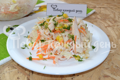 Овощной салат с запеченной курицей