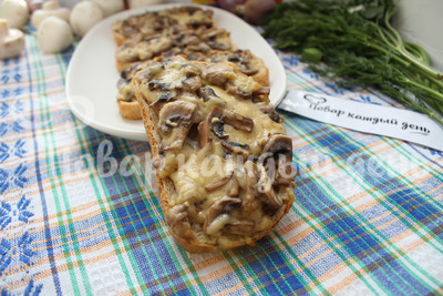 Бутерброды с шампиньонами
